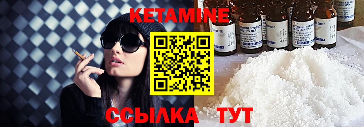 ГАШ  Бошки Шишки  МАРИХУАНА  Вход с VPN  Амфетамин кристаллы  Светлоград  МЕФ  