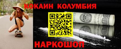 бутират Рязань