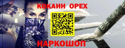 a pvp Свободный