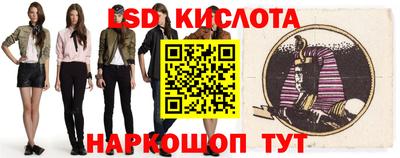 бошки Северобайкальск