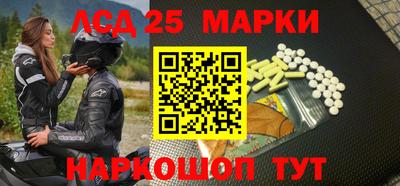 мяу мяу кристалл Рузаевка
