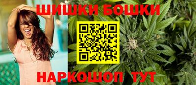 мяу мяу кристалл Рузаевка