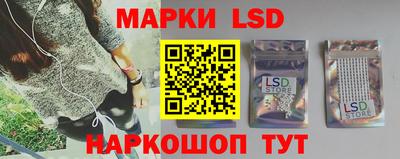 бутират Рязань