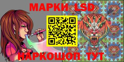 кокаин VHQ Рыбинск