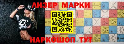 кокаин VHQ Рыбинск