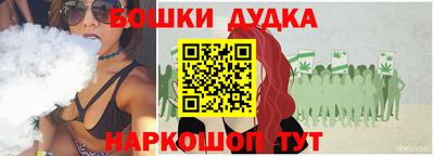кокаин VHQ Рыбинск