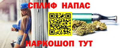 бутират Рязань