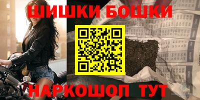 мяу мяу кристалл Рузаевка