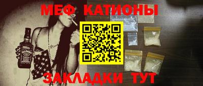 бутират Рязань