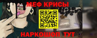 a pvp Севастополь